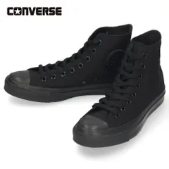 コンバース オールスター 定番 ハイカット スニーカー レディース 紐 CONVERSE HI キャンバス CANVAS ALL STAR 靴 定番 国内正規品 ブラックモノクローム オールブラック 黒