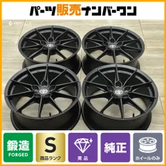 チェリー☆　GRヤリス 純正BBS鋳造ホイール 希少 新車外し品 BBS製】トヨタ GR ヤリス RZ