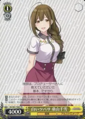 2025年最新】アルストロメリア デッキの人気アイテム - メルカリ