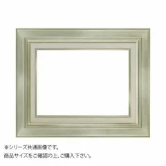 10月17日 限定価格❣️大型絵画◆渡辺俊也◆油彩画Ｆ１０号◆プレート付 2025年最新】油絵 f10の人気アイテム - メルカリ