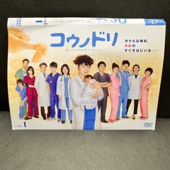 販促販売コウノトリDVD-BOX 1&2 ＜新品未開封＞ TVドラマ