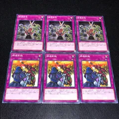 遊戯王バラ売り Amazon.co.jp: 遊戯王カード QCCU-JP191 I:Pマスカレーナ