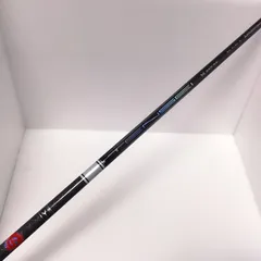 2025年最新】tensei pro white 1kの人気アイテム - メルカリ
