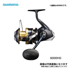 2026年最新】Shimano SPHEROS SW 6000PGの人気アイテム - メルカリ