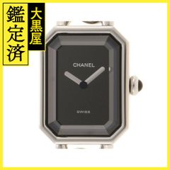 シャネル ﾌﾟﾙﾐｴｰﾙL H0452 【431】