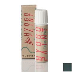 バイク用タッチアップペイント タッチペン【スズキ】マットスティールグリーンメタリック カラー番号【QVP】20ml