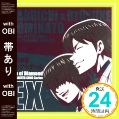 2025年最新】tvソングの人気アイテム - メルカリ