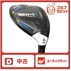 2025年最新】テーラーメイドsim2maxユーティリティの人気