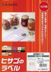 Item thumbnail for item a10f7153-11e3-4aca-a639-b57742db9d85