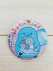 ◾️ 新江ノ島水族館えのすいバースデーあわたんバッチ 缶バッジ