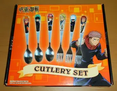 【呪術廻戦】カトラリーセットA/未開封/スプーン3本・フォーク3本