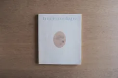 2025年最新】ラグーザ玉の人気アイテム - メルカリ