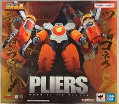 BANDAI SPIRITS 超合金魂 勇者王ガオガイガー プライヤーズ GX