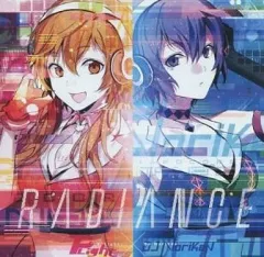 HARDCORE TANO*C　CD　4枚セット mqdefault.jpg