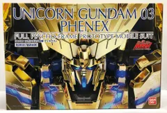 2025年最新】PG 1/60 ユニコーンガンダム 3号機 フェネクスの
