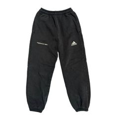 アディダス×ゴーシャ ラブチンスキー　adidas × Gosha Rubchinskiy　スウェットパンツ