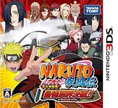 【中古】【非常に良い】NARUTO-ナルト-疾風伝 忍立体絵巻!最強忍界決戦! - 3DS wgteh8f