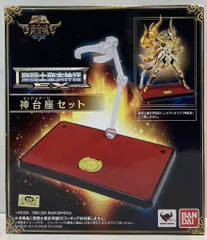 Amazon | TAMASHII NATIONS 聖闘士聖衣神話EX 聖闘士聖衣神話EX