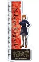 【中古】文房具その他 03.釘崎野薔薇 3wayキャラメモボード 「呪術廻戦」
