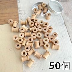 447・【訳アリ特価】K－653　糸巻き　アメリカ製　スプール　50個　木製　巻き板　木製品　ボビン　ハンドメイド　素材　輸入雑貨