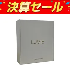 【新品未使用】ナリス　セルグレース　ルミエ・パリ　クリーム　ビジュ 在庫セール セルグレース ルミエ・パリ(高機能マッサージ