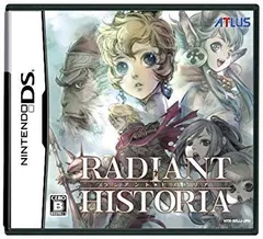 Amazon | ラジアントヒストリア パーフェクトクロノロジー - 3DS