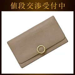 2025年最新】ブルガリ bvlgari wホック長財布の人気アイテム - メルカリ