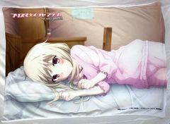 프리즈마일리야 웹 복권 A상 일리야 쿠션 커버