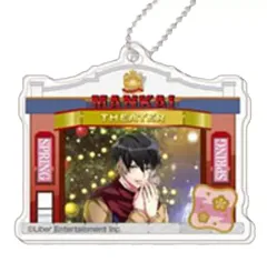 【中古】キーホルダー・マスコット(キャラクター) 碓氷真澄 「A3!(エースリー) デコフレアクリルキーホルダー 春組BOX」