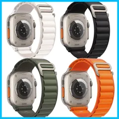 【人気商品】Series iWatch Ultra/9/8/SE/7/6/5/4/3/2/1 ナイロンループ バンド バンド 42mm 44mm 45mm 49mm 49mm アップルウォッチ 柔らかい 伸縮性 通気性 強靭 G字フック ultra Watch
