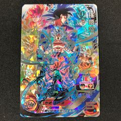 ドラゴンボール - スーパードラゴンボールヒーローズ　UM8弾　孫悟空　SEC　シークレットレア スーパードラゴンボールヒーローズ UM8-SEC UR 孫悟空