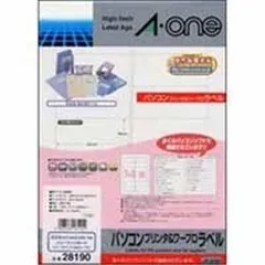 2025年最新】日立 ワープロ With meの人気アイテム - メルカリ
