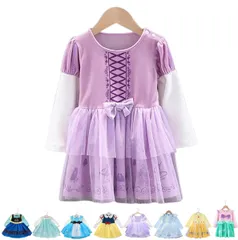 新品 選べるデザイン キッズ ハロウィン コスチューム なりきり お姫様 仮装 ちいさな アリス 衣装 雪の女王 子供 ドレス 女の子 プリンセス [monoii]