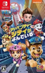 【中古】ニンテンドースイッチソフト パウ・パトロール：ザ・ムービー アドベンチャー・シティがよんでいる