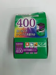 2024年最新】ネガフィルム 36枚 フジ 400の人気アイテム - メルカリ