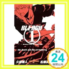 BLEACH ~Letters From The Other Side~ (JUMP j BOOKS) 松原 真琴; 久保 帯人_02