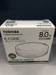 TOSHIBA  LEDユニフラット形　LDF8NーH-GX53/3
