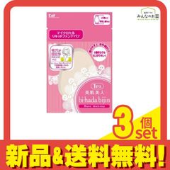 Item thumbnail for item 068f8757-623e-4ac5-8478-9cfbf7a6097f