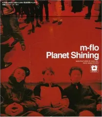 2025年最新】Planet Shiningの人気アイテム - メルカリ