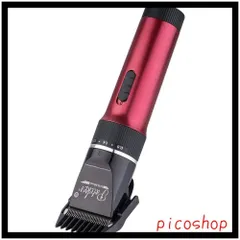 PatekerR 充電式コードレス 犬用グルーミングバリカン ペットの全身の毛をプロの仕上がりに 調整可能なコームガイドで小型犬、中型犬、大型犬/猫/その他の動物に幅広く対応 ペットグルーミングセット