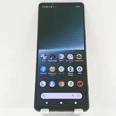 Y455 au SIMロック解除済みXperia 1V Y455 au SIMロック解除済みXperia 1V