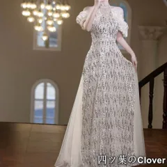 【美品・未使用新品】スパンコールがゴージャスなフリルが可愛い イブニングドレス