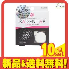 Item thumbnail for item 1a4bcabb-dfbd-4d6c-b4cd-22af43be07e4