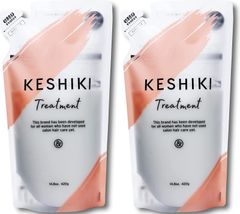 2個セット KESHIKI ケシキ トリートメント 詰め替え 420g×2個 美容室 美容院 アミノ酸 いい香り 美容液 天然由来成分 サロン専売 ヘアトリートメント 美容室 サロン専売品 美容院 ヘアケア ヒートケア ダメージ ＆NINE アンドナイン