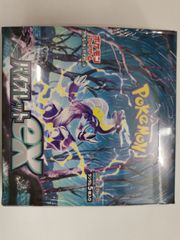 ポケモンカード SV バイオレットex 1Box シュリンク付き