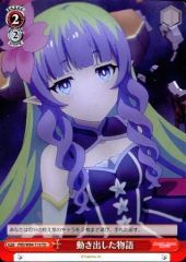 モンスターストライク展 複製原画 妲己:LAM 蓬莱・アルカディア:押切蓮