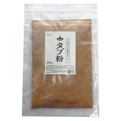 新品 お香 原料 厳選 タブ粉 100g お線香 お香 材料
