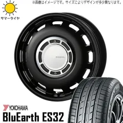 2025年最新】165/50r15 6jの人気アイテム - メルカリ 2025年最新】165/50r15 6jの人気アイテム - メルカリ
