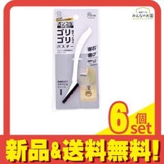 Item thumbnail for item 3339eb9c-a055-4203-b42a-c0183769395f