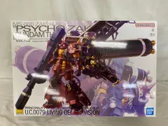 MG サイコザク Ver.Ka 新品未開封